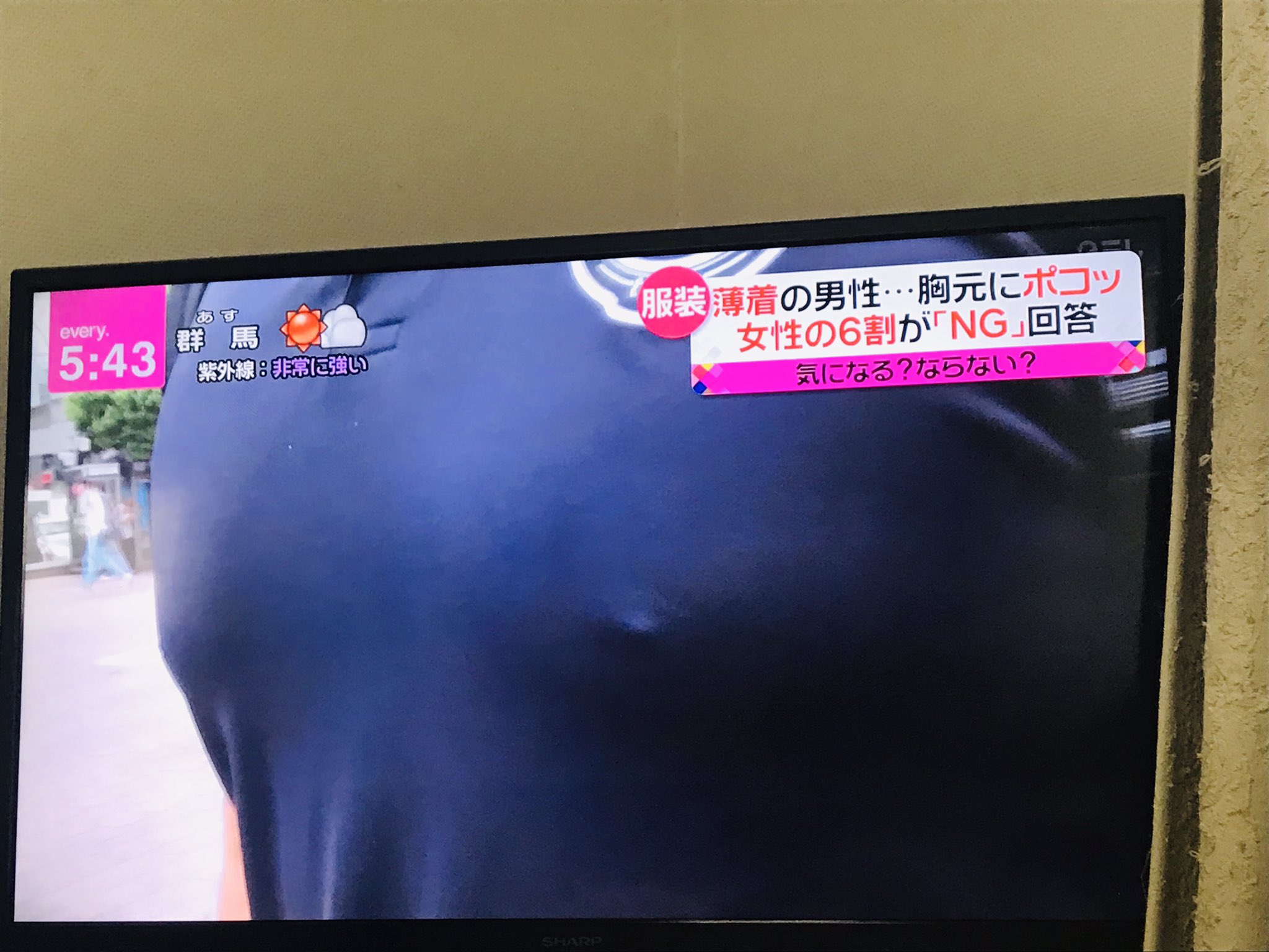 js　jc　乳首 Wちくび♡