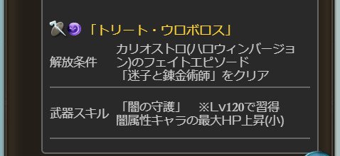 メテオラのtwitterイラスト検索結果 メテオラのtwitterイラスト検索結果