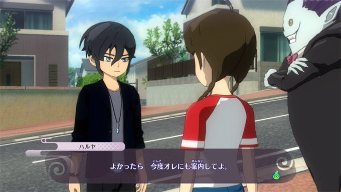 ゲーム 妖怪ウォッチ 公式さん がハッシュタグ ぼく空 をつけたツイート一覧 3 Whotwi グラフィカルtwitter分析