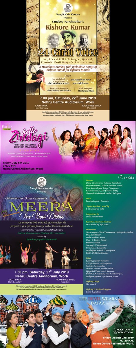 SKK73's tweet photo. SKK Forthcoming Programmes - https://t.co/ZVjfcnrUGz