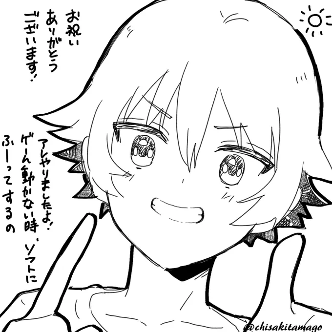 @karumina3 