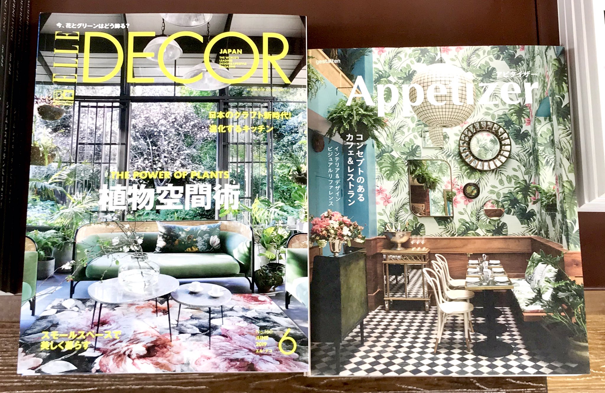 Appetizer コンセプトのあるカフェ&レストラン（Appetizer