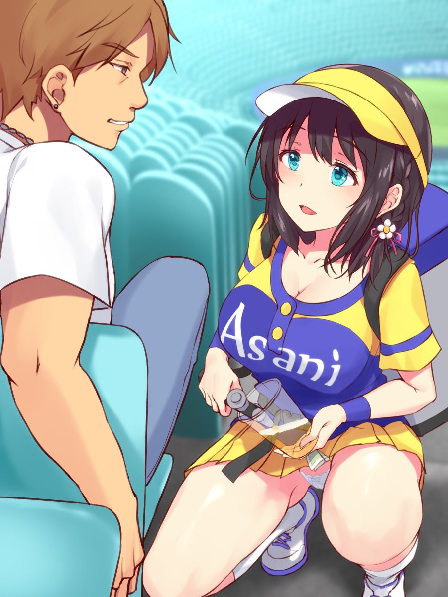 可愛すぎるビールの売り子が、客であるチンピラに弱みを握られ、徐々に堕とされていく7日間の記録。