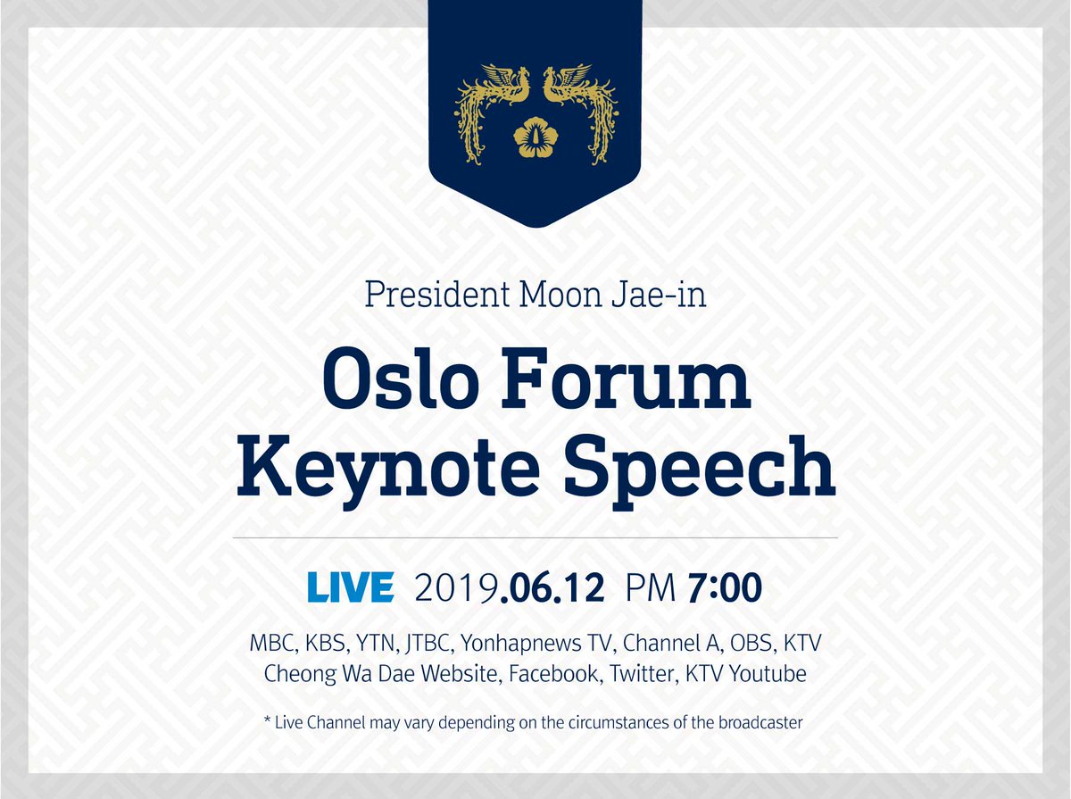 Watch live: #OsloForum Keynote Speech by President Moon (@moonriver365) at 7 pm KST

regjeringen.no/en/aktuelt/inf…