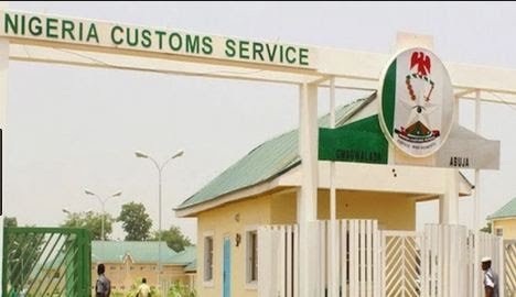 Nigeria Customs Service NCS Recruitment tweet media