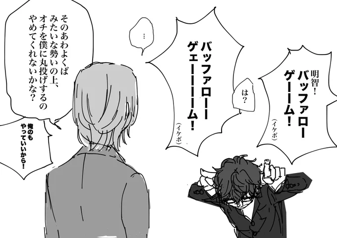 あけtkd tl記念 