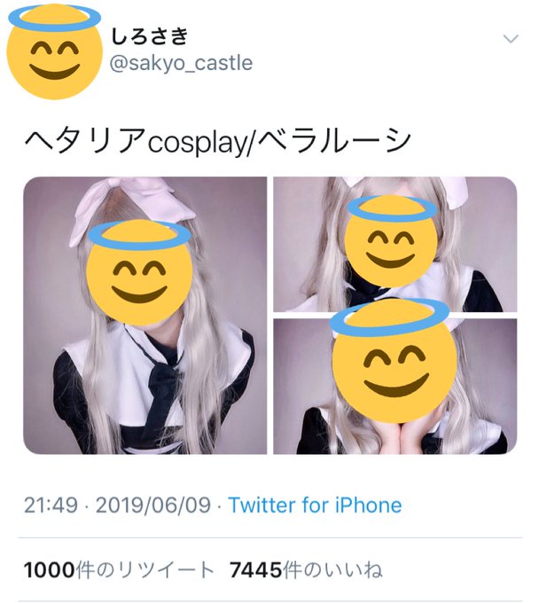 レイヤー晒しおじさんさん の最近のツイート 8 Whotwi グラフィカルtwitter分析 レイヤー晒しおじさんさん の最近のツイート 8 Whotwi グラフィカルtwitter分析