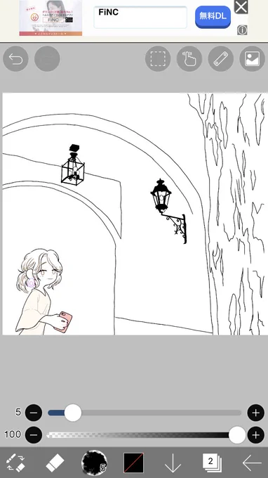 挫折しそう… 