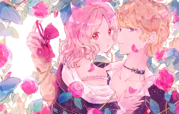 シュウユイ? 