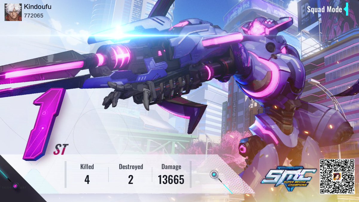 Urban Manga Airborne Competitive Mobile Game