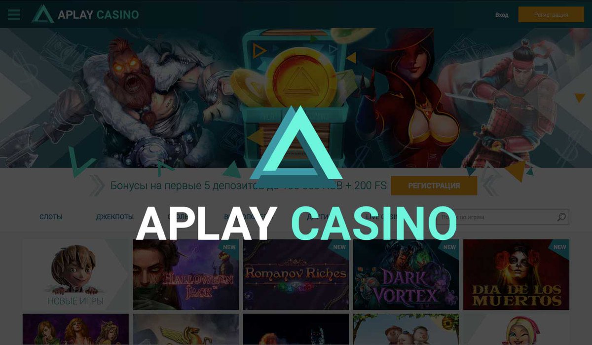 aplay casino 000 за первый депозит заходи