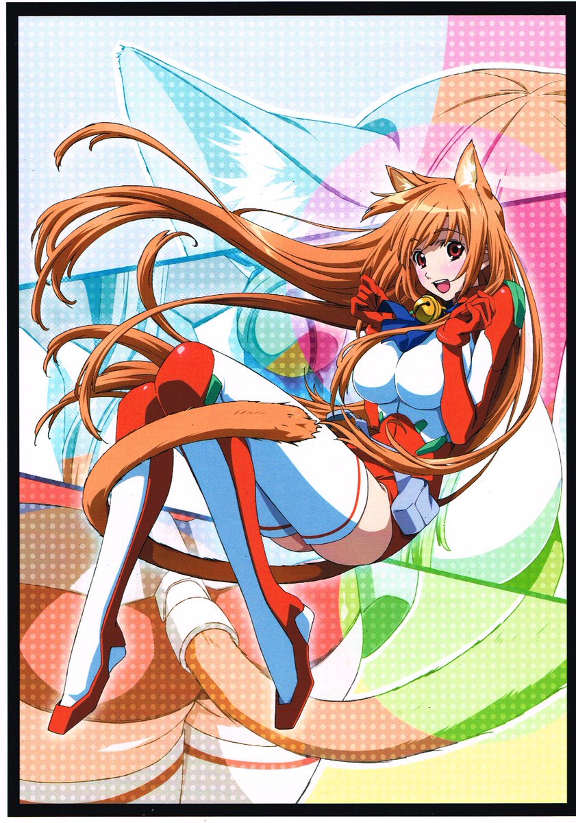 あそびにいくヨ