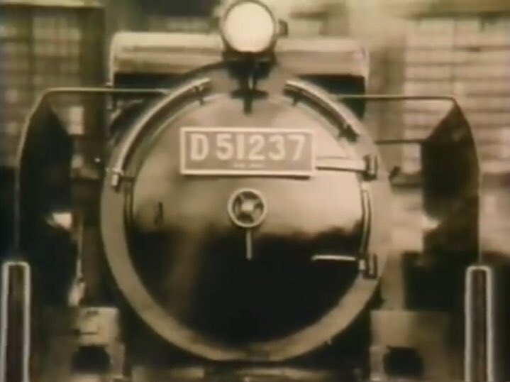 北海道 苗穂工場1号機 D51237 蒸気機関車 SL プレート 国鉄 複製レプリカ