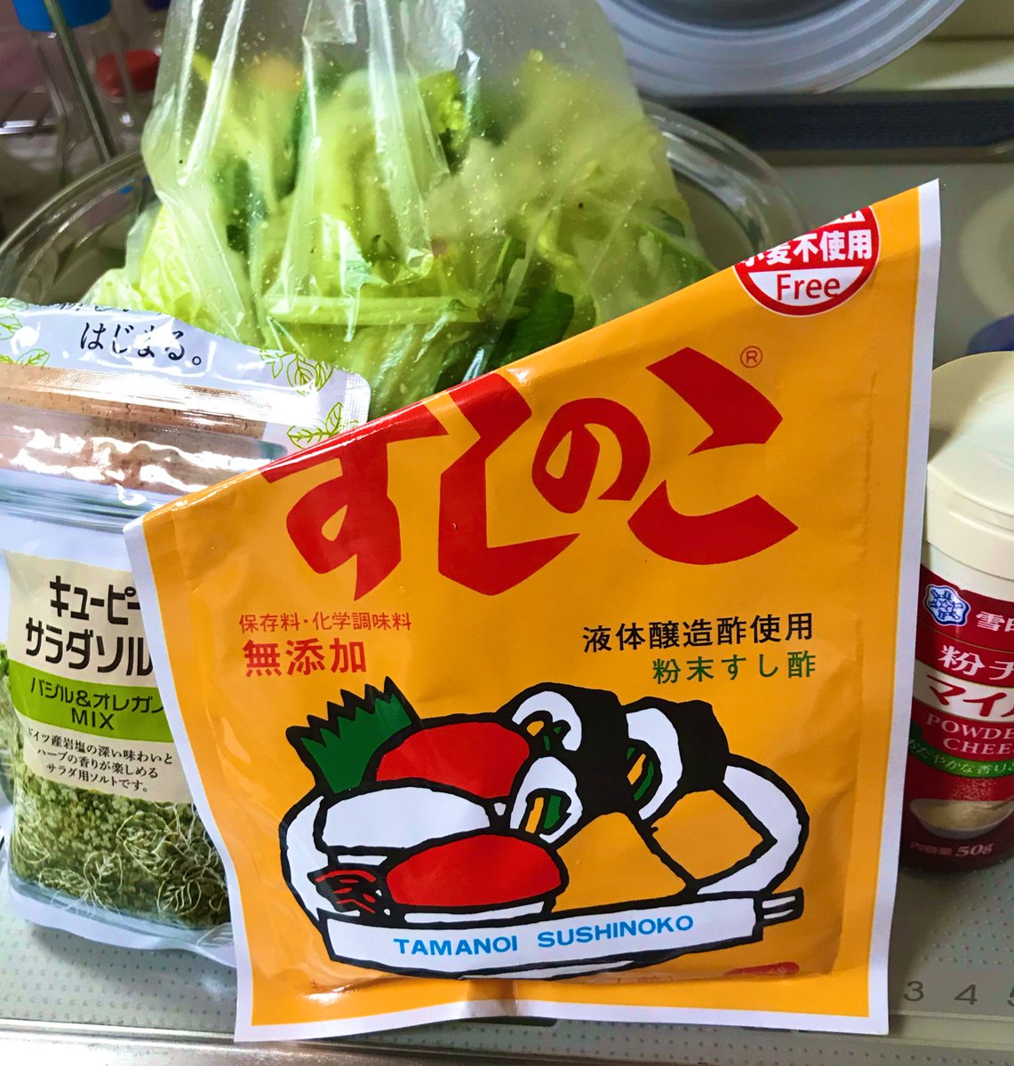 イメージカタログ 最新 ハーブ ソルト 代用