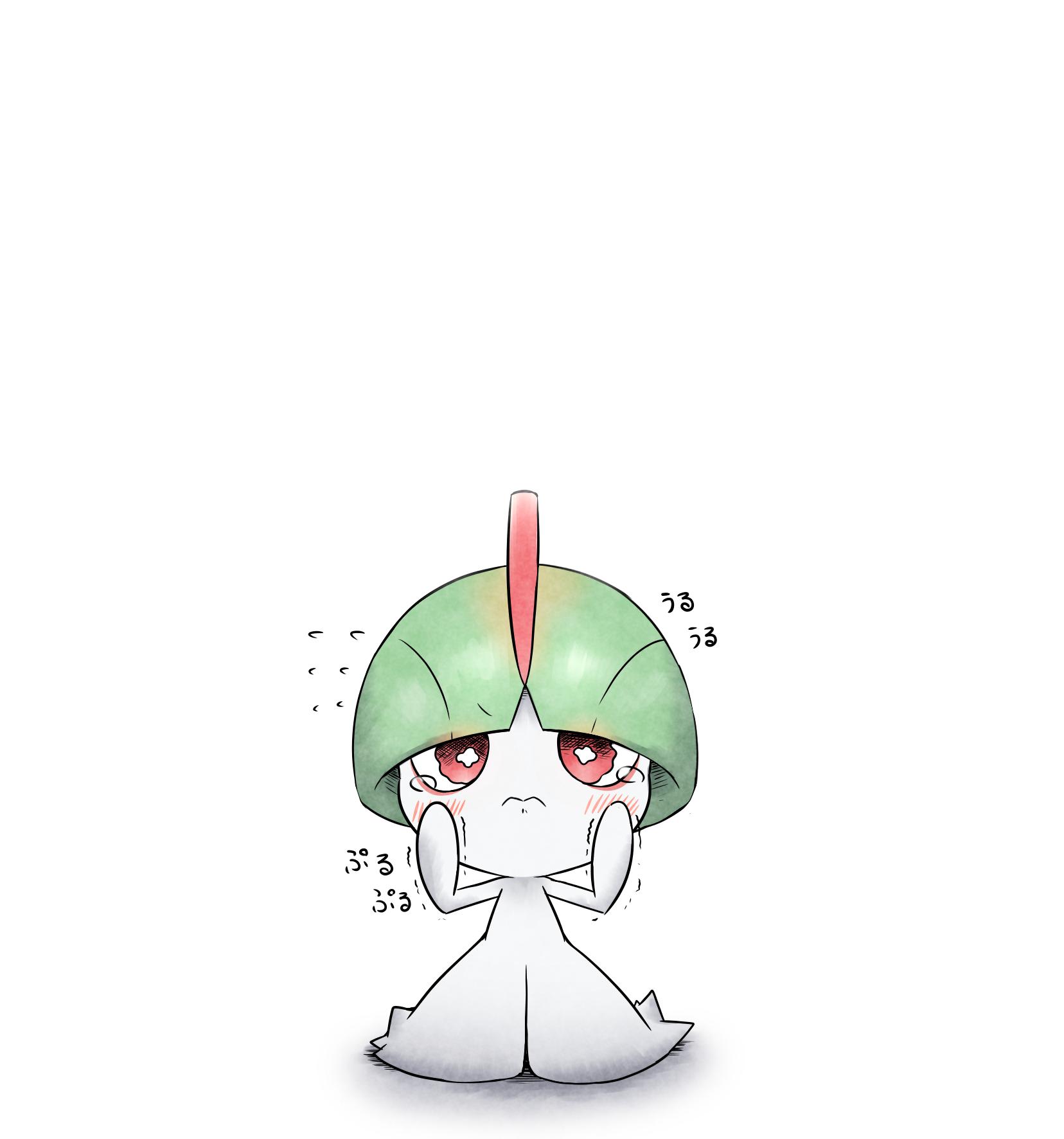 かしわ くろいまなざしの練習中なラルトス かしわ くろいまなざしの練習中なラルトス