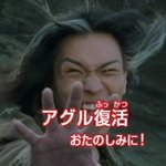 藤宮博也に関連する48件のまとめ Togetter
