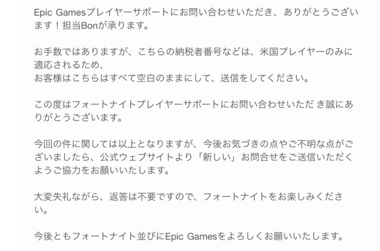 クリエーターサポート クリエーターサポート