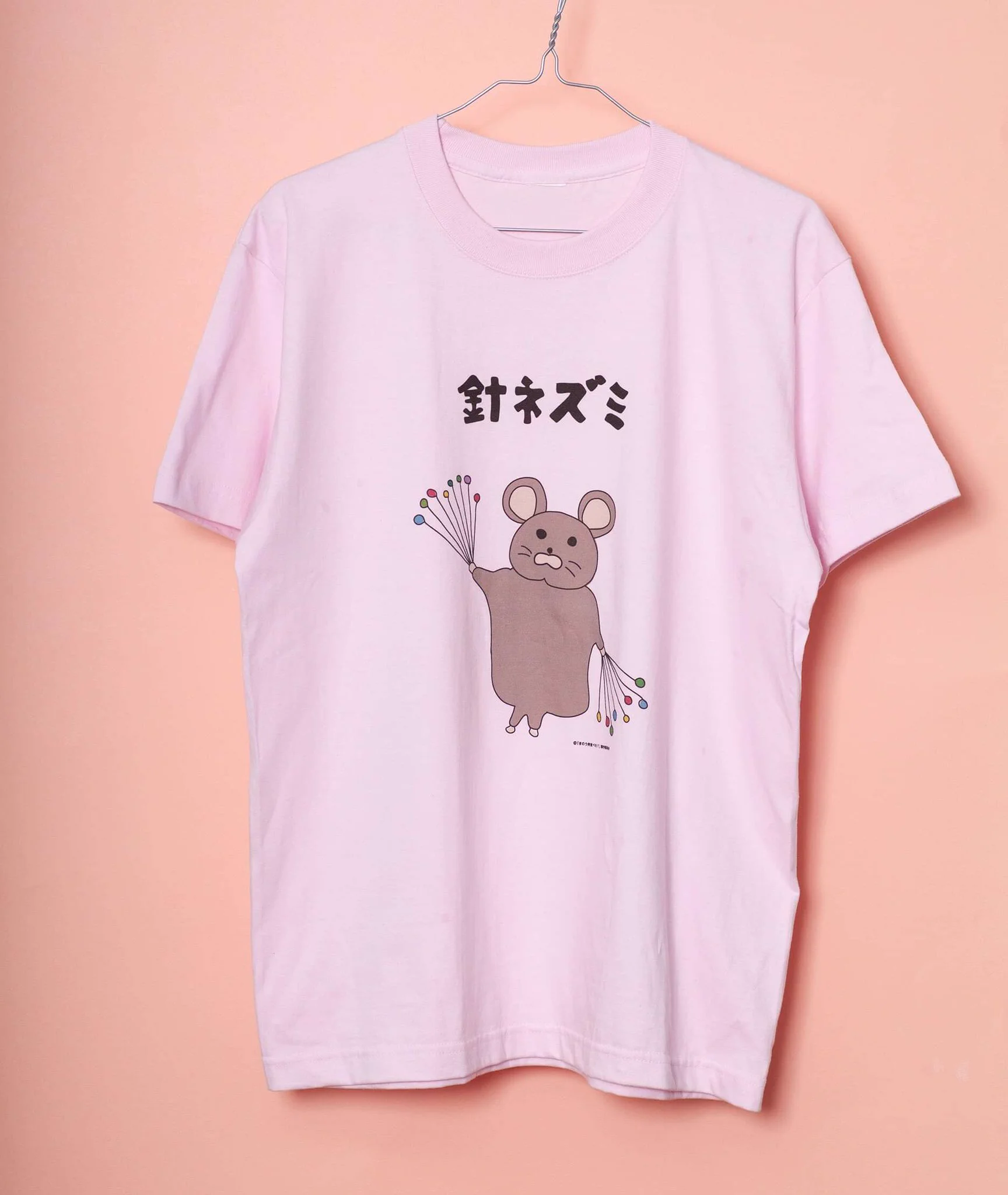 ユナイテッドアスレ　きのう何食べた　磯村勇斗　針ネズミ　Tシャツ　コットン　L 磯村勇斗マネージャー【公式】 on X: 