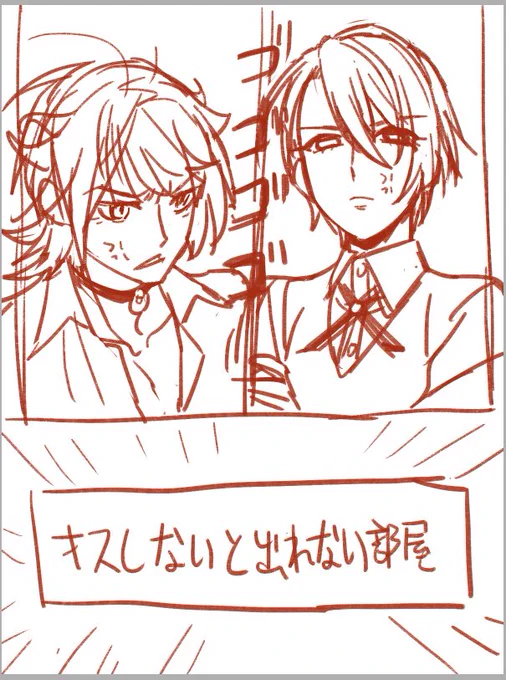 予告 