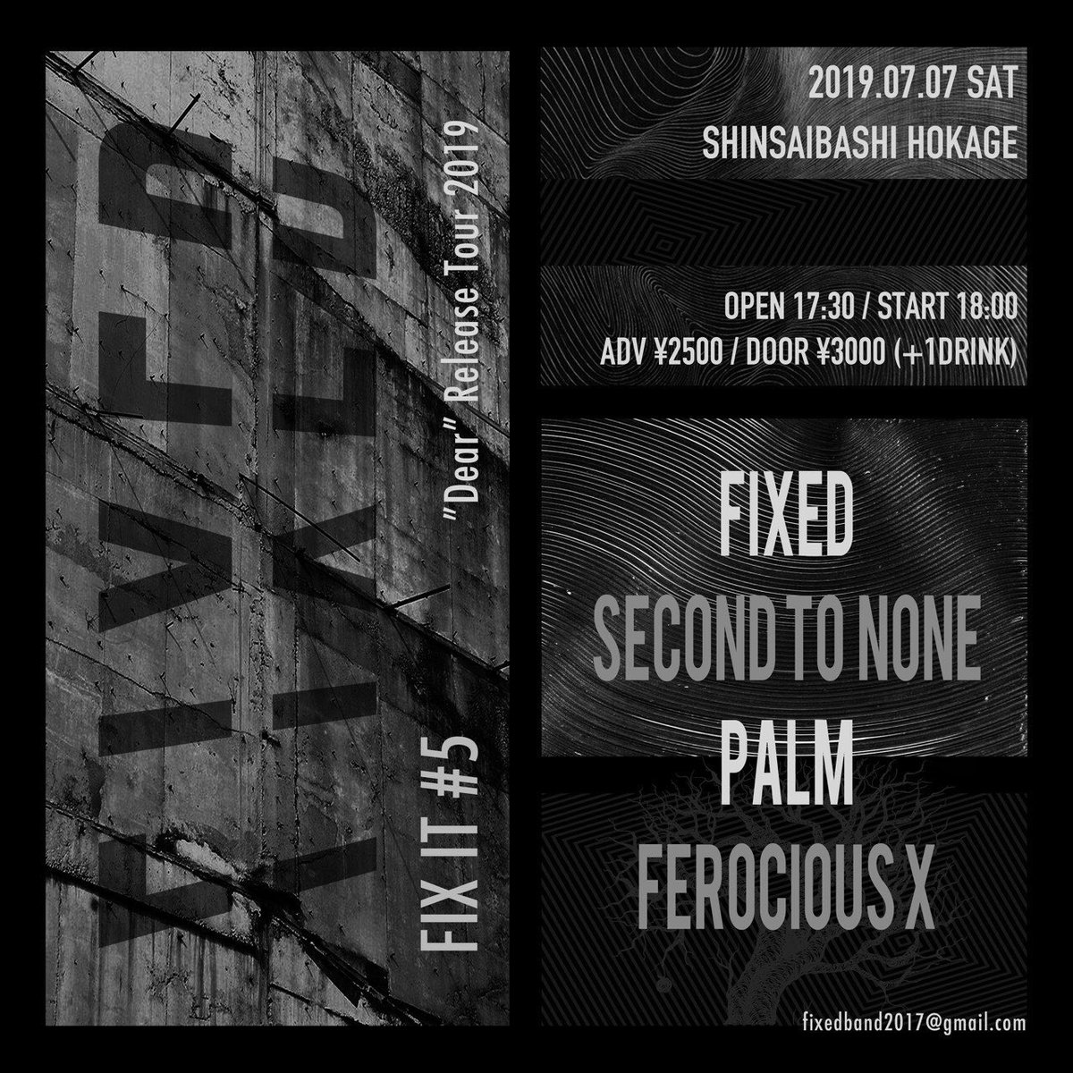 Guerrilla_rec's tweet photo. second to none来週からの怒涛の4週連続ライブ、各会場でバブイル限定アナログ盤販売します！先ずは仙台宜しくお願いします！！ https://t.co/K8nuy2xoRQ