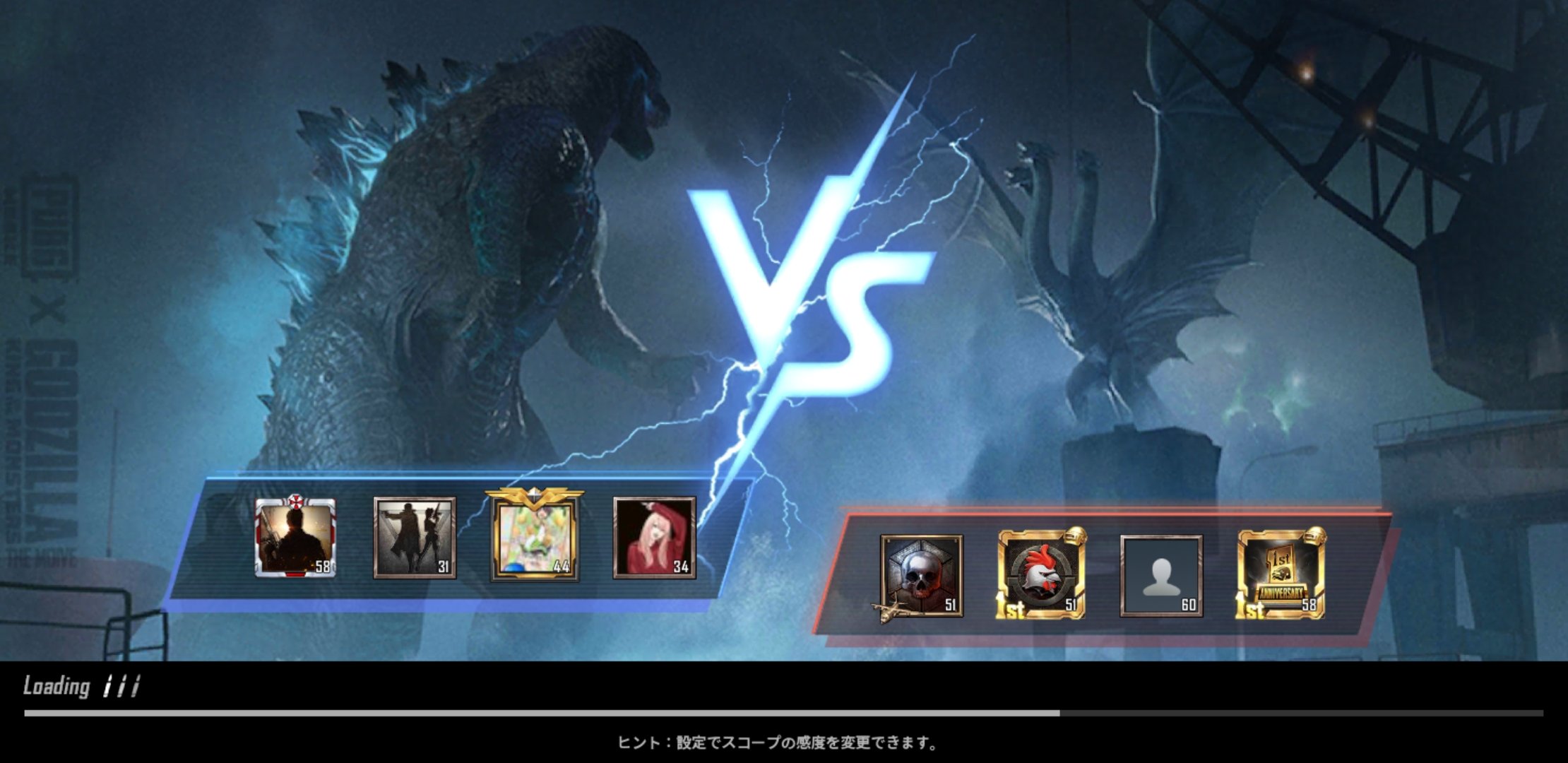 Pubg Mobile Japan お知らせ 本日より Survivorクレート に専用エモート付き 時空の管理人セット レトロマシンバッグ が新登場 時空の管理人セット の専用エモートは Shopの Survivorクレート を選択してご確認ください