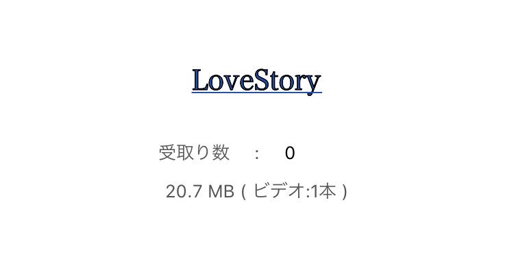 xxx__kitty__xxx's tweet photo. トップガンの ᎷᏙとメイキング
Love StoryのᎷᏙ
です〜！受取自由にどぞ〜♡
受け取ったらᎡᎢしてね🐾 https://t.co/UiUZDcJXE1