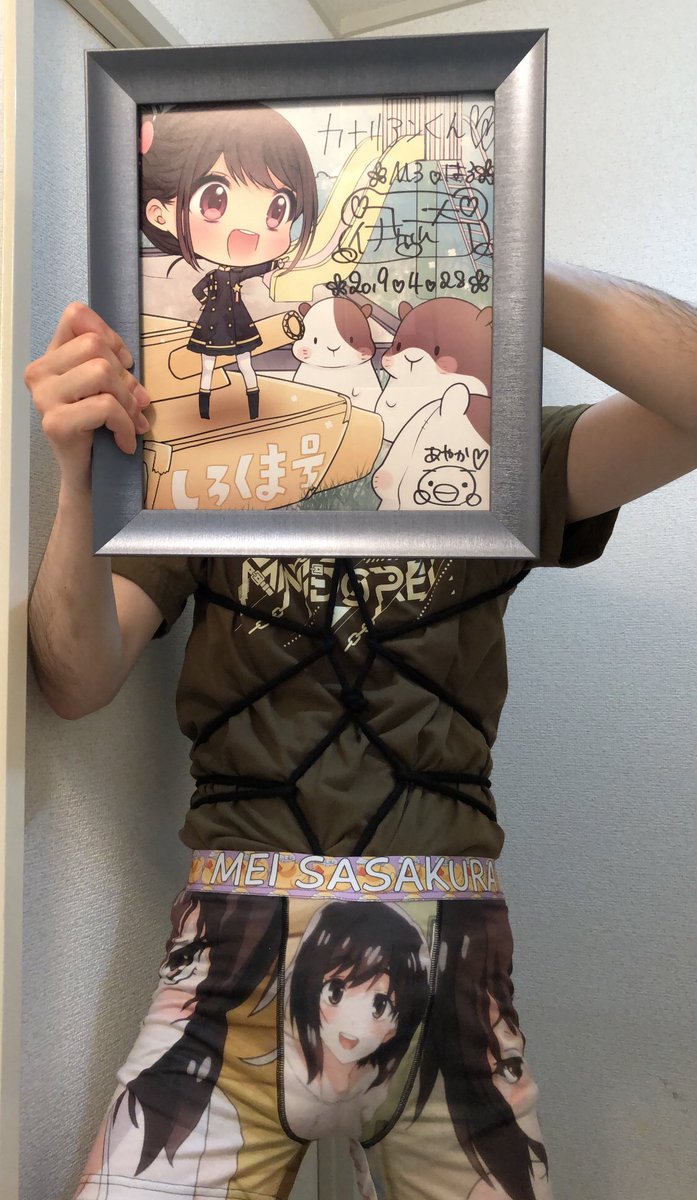 カナリアン Twitterren 洗い屋さん 俺とアイツが女湯で Rtキャンペーンにて伊ヶ崎綾香さん Ayakaigasaki 演じる佐々倉芽衣ちゃん柄パンツが当選し 本日到着致しました ドmサイズでピ ッ タ リ です W カナリアン Twitterren 洗い屋さん 俺とアイツが女湯で Rtキャンペーンにて伊ヶ崎綾香さん Ayakaigasaki 演じる佐々倉芽衣ちゃん柄パンツが当選し 本日到着致しました ドmサイズでピ ッ タ リ です W