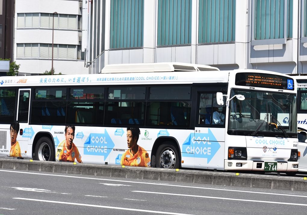 非売品】しずてつジャストライン 清水エスパルス ラッピング | www