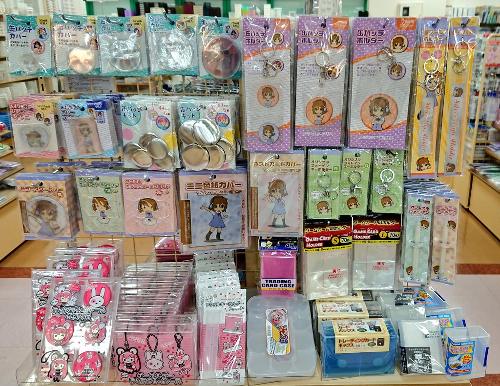 らっしゅ K 1 4 キャンドゥにもありますよね オタに優しい100均が増えて助かります Twitter らっしゅ K 1 4 キャンドゥにもありますよね オタに優しい100均が増えて助かります Twitter