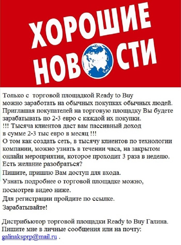 Exapp1's tweet image. 