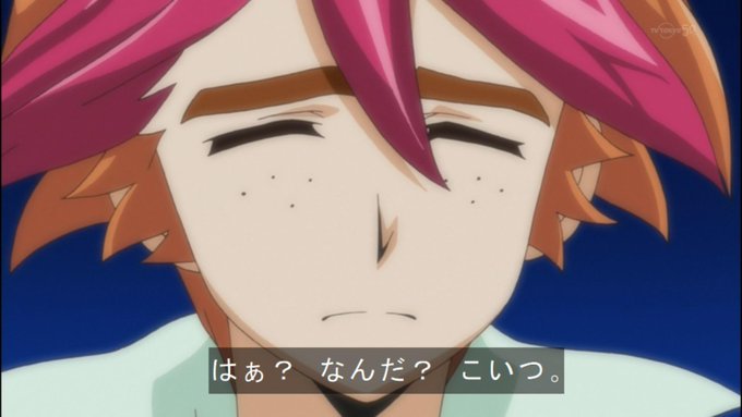業火のフレイムのtwitterイラスト検索結果