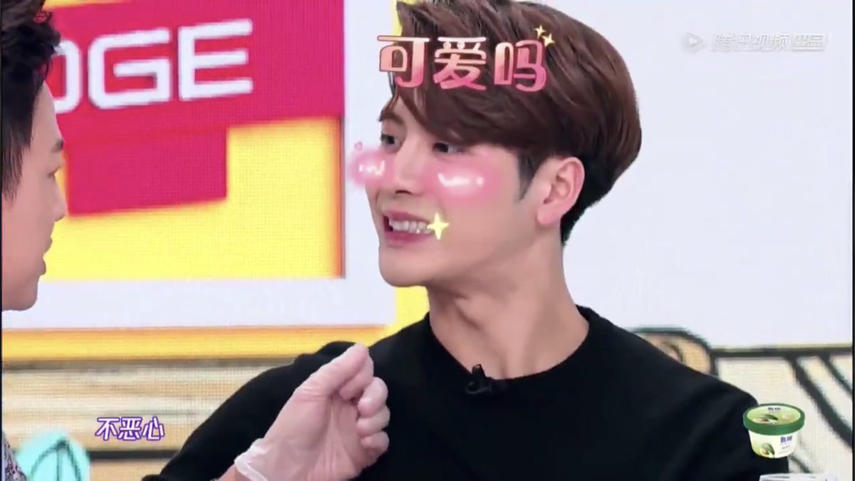 JACKSON BEA รักเคะโรมิ tweet media