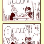 やさしくなりたい・・・こんな風に思える人って素敵だよね。