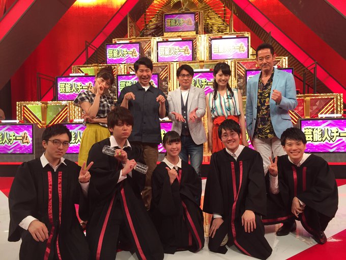 東大王 次回 6月30日 水 さん と Ichirota0325 のやりとり 1 Whotwi グラフィカルtwitter分析 東大王 次回 6月30日 水 さん と Ichirota0325 のやりとり 1 Whotwi グラフィカルtwitter分析