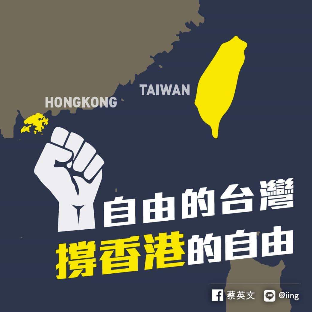 joan_1313's tweet photo. 自由的台灣撐香港的自由
#香港加油 #SupportHONGKONG 
#NoExtraditionToChina https://t.co/UinVesrEdm