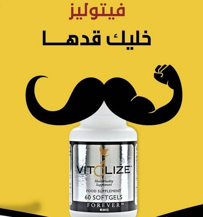 xNooooora's tweet photo. #مطار_ابهاً
الـ فوتولايز الأمريكي

💥العلاج الطبيعي والاقوى💥

طبيعي وبدون اثار ��انبية

👍تأخير القذف
👍تقوية الانتصاب
👍زيادة كمية وكفاءة الحيوانات المنوية
👍تعزيز الرغبة الجنسية

👍سريع المفعول
👍امن وفعال100%

#الحبً_بهذا_الوقت_صارٌ

📩للطلب عالواتس بأول تعليق  👇 https://t.co/PZNISQ1kAL