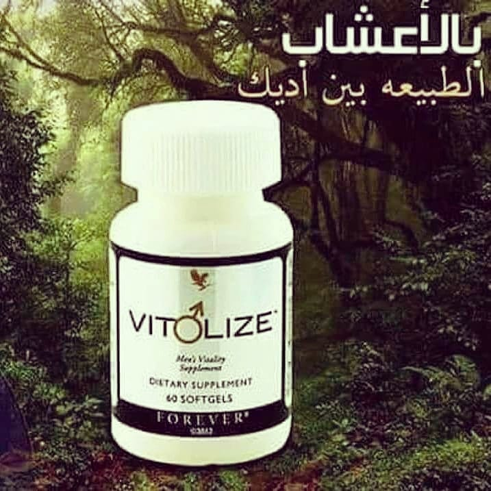 xNooooora's tweet photo. #مطار_ابهاً
الـ فوتولايز الأمريكي

💥العلاج الطبيعي والاقوى💥

طبيعي وبدون اثار ��انبية

👍تأخير القذف
👍تقوية الانتصاب
👍زيادة كمية وكفاءة الحيوانات المنوية
👍تعزيز الرغبة الجنسية

👍سريع المفعول
👍امن وفعال100%

#الحبً_بهذا_الوقت_صارٌ

📩للطلب عالواتس بأول تعليق  👇 https://t.co/PZNISQ1kAL