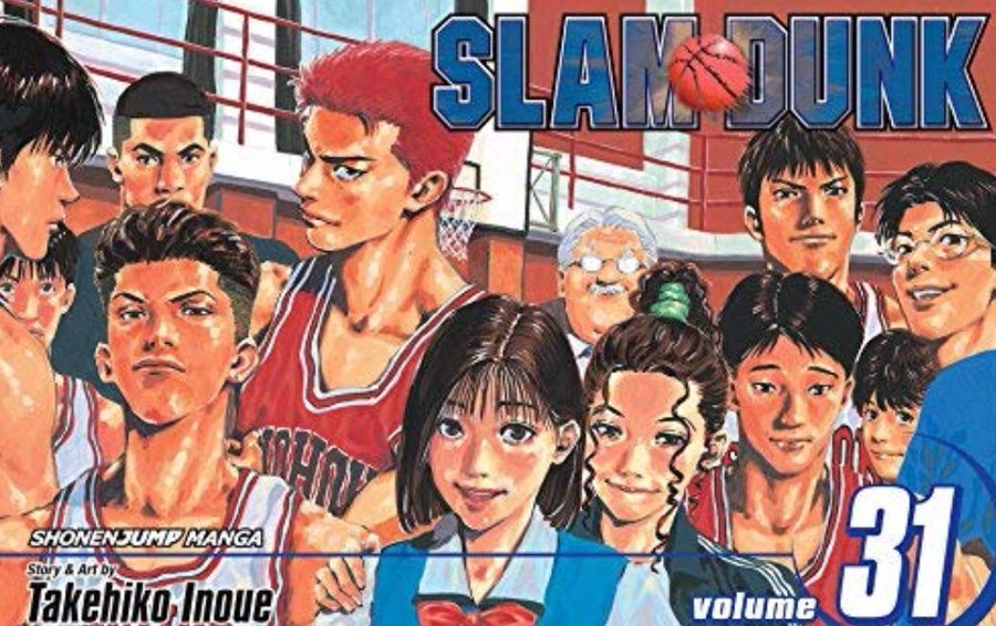 スラムダンク アニメが打ち切りになった理由は 最終回の内容も Selvy