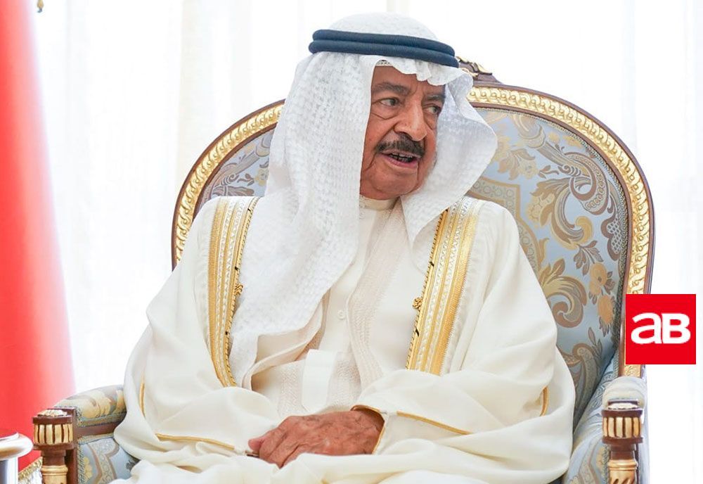 DialogueEu's tweet photo. Bahrain to allow foreign firms to own 100% of oil, gas projects as long as #ForeignFirms follows specified rules: https://t.co/3IzibmVbBT 
.
.
#EUDialogue #FullOwnership #ProductionAgreement #OilandGas #Bahrain https://t.co/SlCsLRr18a