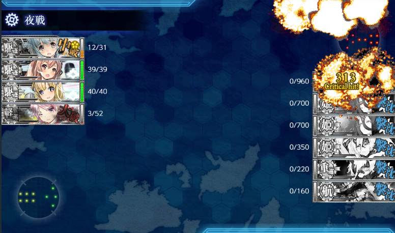 cuiseika's tweet photo. USA！USA！╰(*°▽°*)╯ https://t.co/3xJD9nwnsJ