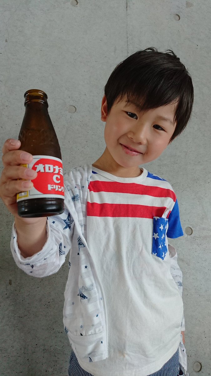 元気ハツラツ〜？！

#オロナミンC
#CM出たい