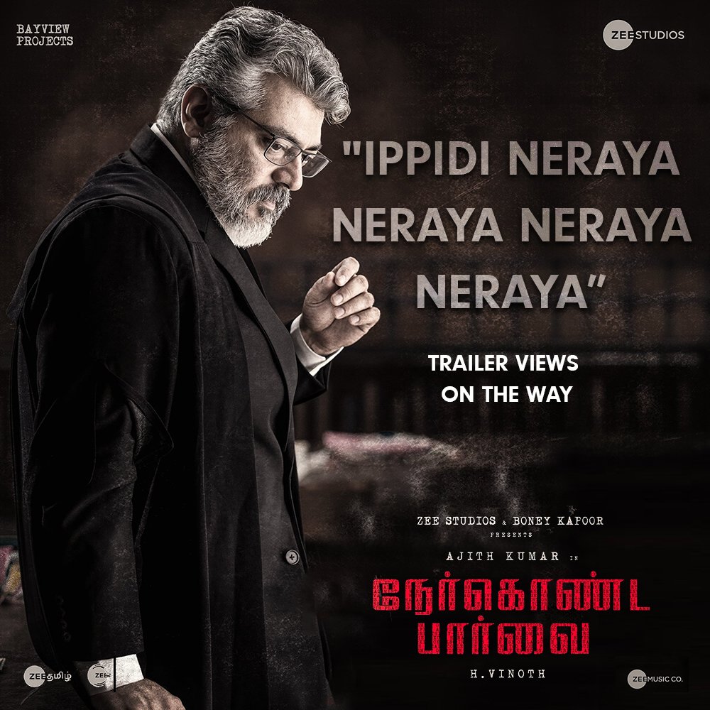 ZEE5Tamil's tweet photo. The case is rested.
#NerkondaPaarvai #Ajith #HVinoth @ShraddhaSrinath @thisisysr @nirav_dop  @vidya_balan #NerkondaPaarvaiTrailer @RangarajPandeyR  #ThalaAjith #AjithKumar #NerayaNeraya @ZEE5Tamil @ZeeTamil @ZeeMusicCompany @ZeeStudios_ https://t.co/Vedml6OujE