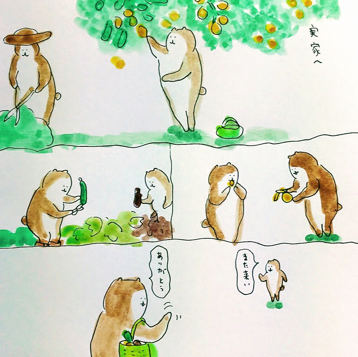 #bubuchiyo絵日記 