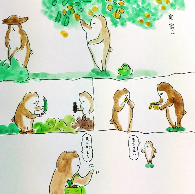 #bubuchiyo絵日記 