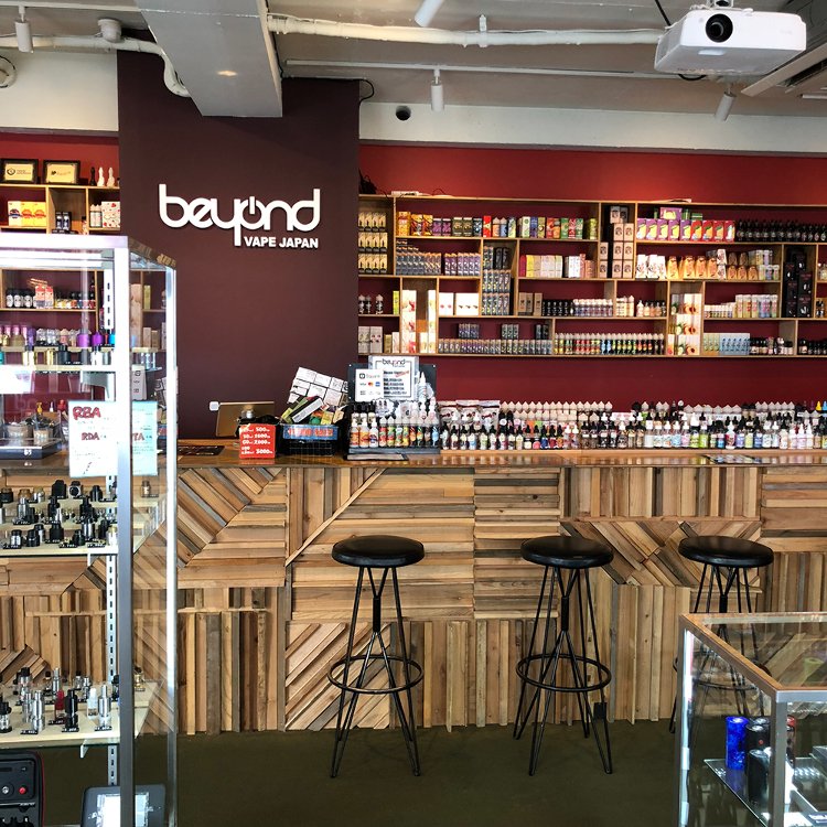 vapouround's tweet photo. #shopcheck - Despite regulatory challenges in the Japanese vape market, @BeyondVapeJapan has a thriving shop in Harajuku, the heart of Tokyo's street art and fashion scene. Their store has a huge selection, with some passionate staff and a big local following!
#beyondvape https://t.co/QQGRiNrJLk