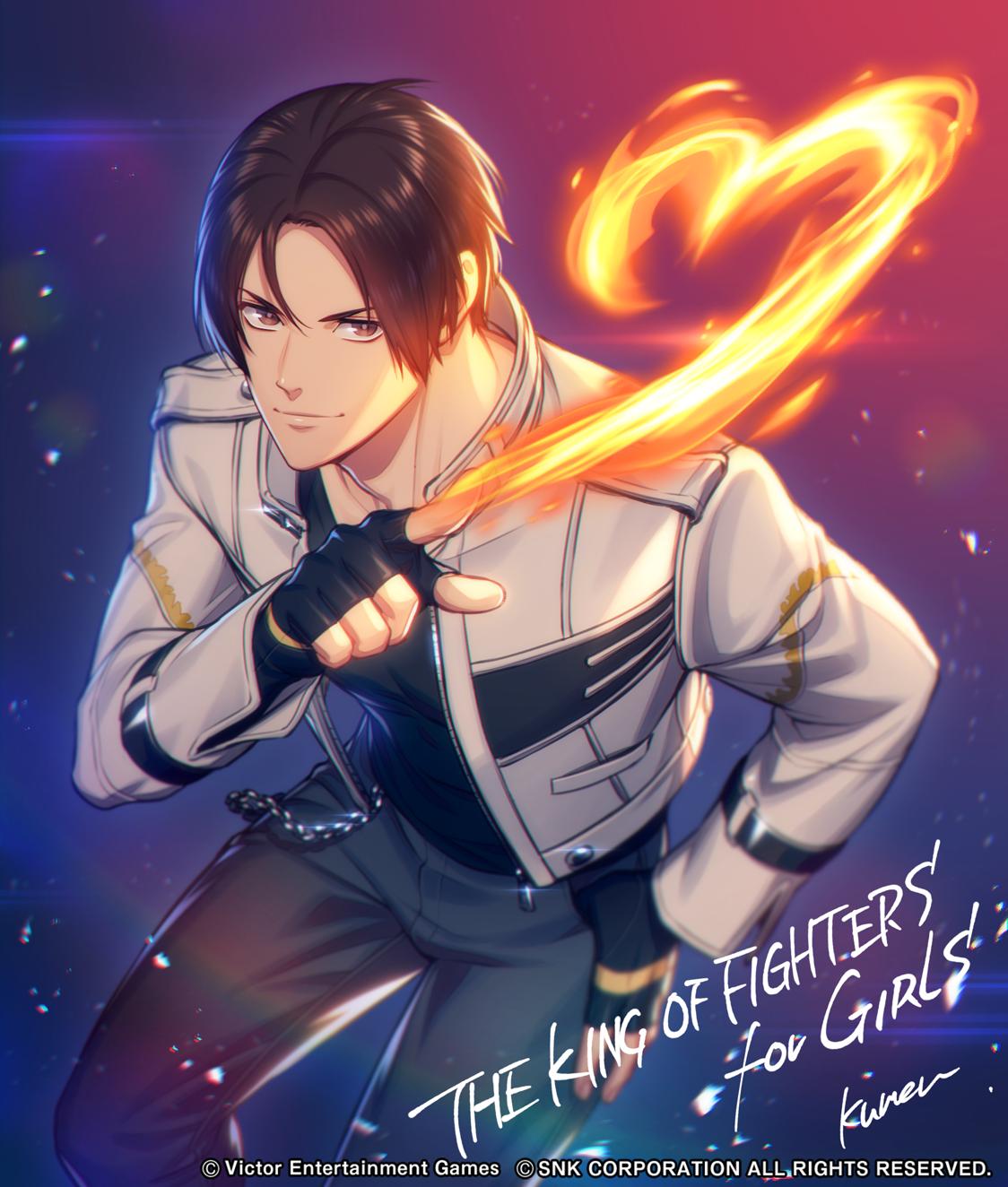 THE KING OF FIGHTERS for GIRLS【公式】 on X: 