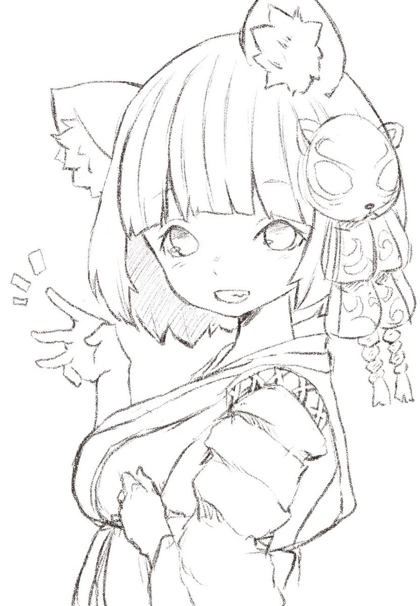 下書き 