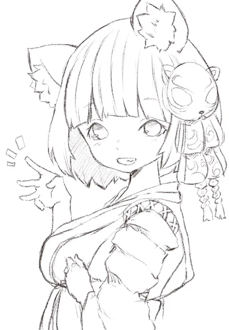 下書き 