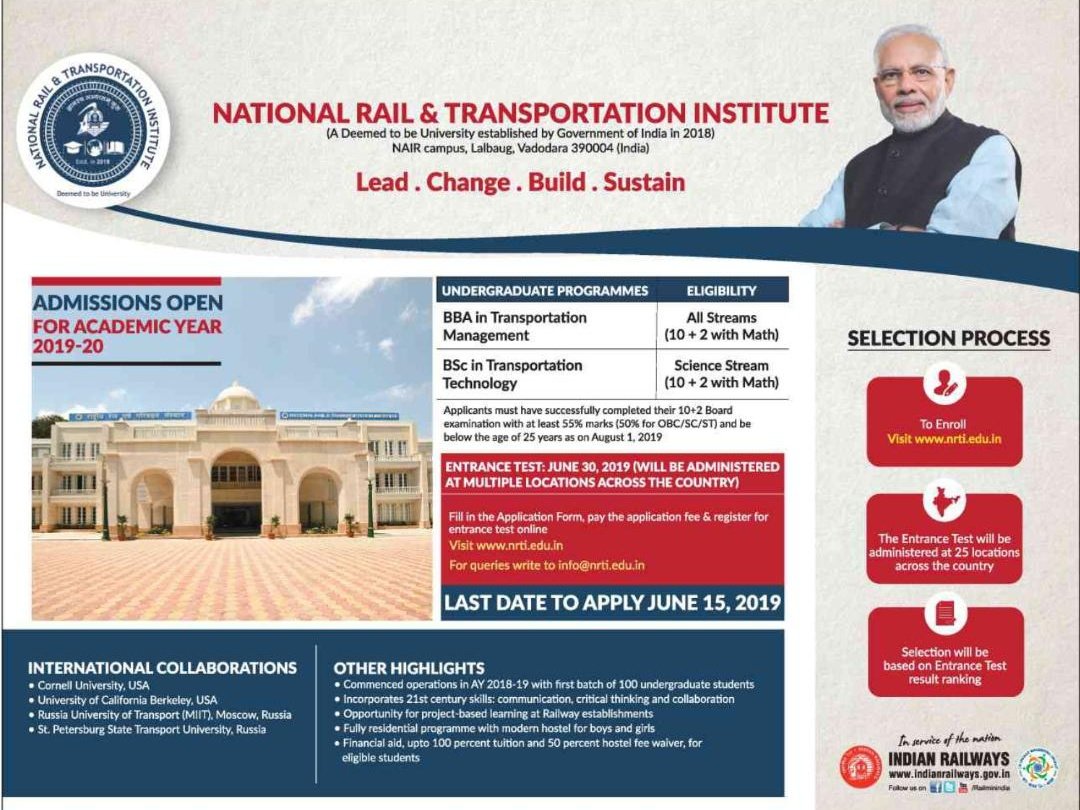 nrti_life's tweet photo. JUST IN:

The last date for applications for undergraduate programmes at NRTI has been extended to June 15, 2019.

Also, the aptitude test is now scheduled for June 30, 2019.

Happy Preparations!

#NRTI #Vadodara #RailUniversity #EducationRailWay #IndianRailways #admission https://t.co/Su4wk8jNHb