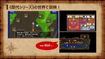 比較 まさに完全版 ドラゴンクエストxi Nintendo Switch版 S の特徴や進化したポイント一覧 Ps4 3ds版との違い T011 Org